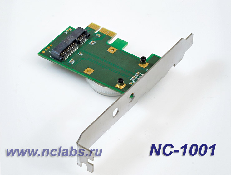 NCL NC-1001
