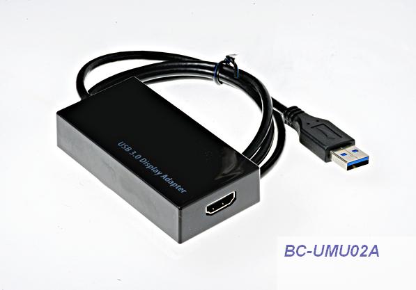 NCL BC-UMU02A
